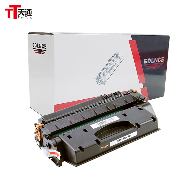 C-EXV40 Compatible Toner Cartridge for CANON imageRUNNER 1133/1133A/1133iF